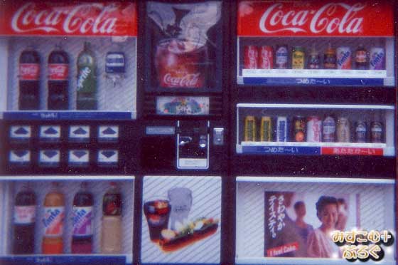 昭和スポット研究所kossy on X: 