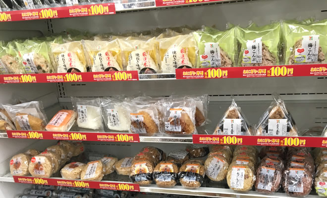 コンビニでビタミンCが手軽に摂取できるおすすめの食べ物を紹介!HEALTH MAGAZINE