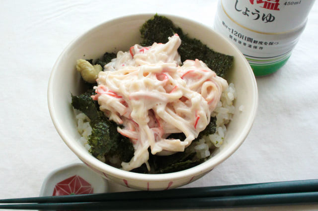 コストコ 回転寿司の「サラダ軍艦」を再現！シーサラダをチェックママリ