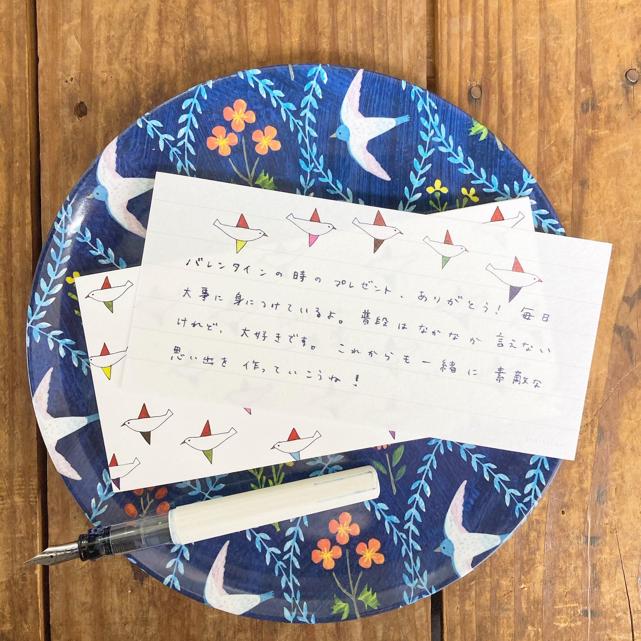 ハッピーホワイトデー無料テンプレートデザイン。イラストや画像付きも豊富 - Canva キャンバ