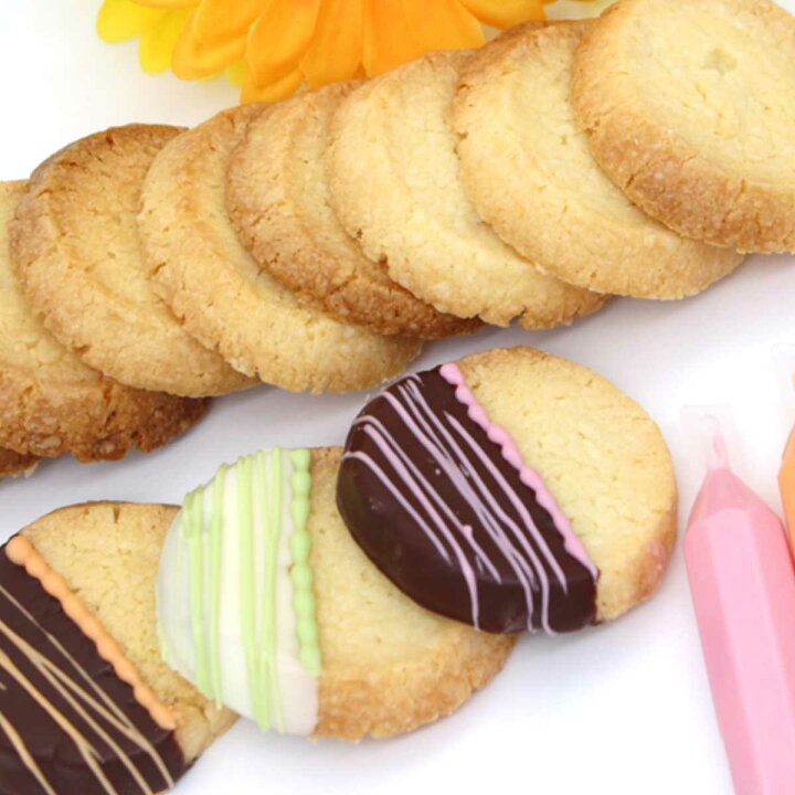 ダイソー新商品!ついに色だけでなく味付き!チョコペンがでたぁ~~!!朝の1時間で ラクウマ 3食お家ごはん 〜腹ペコ3姉妹日記