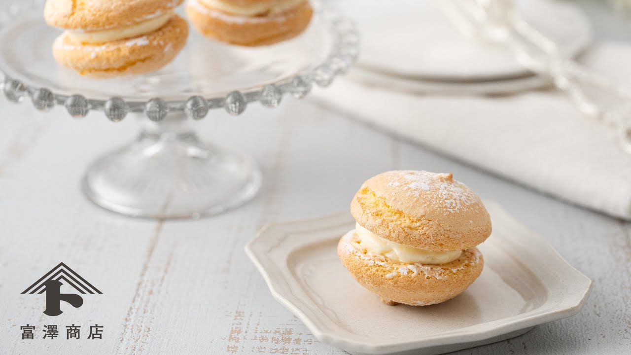 ふんわりかる〜い♪ クラウドブッセ