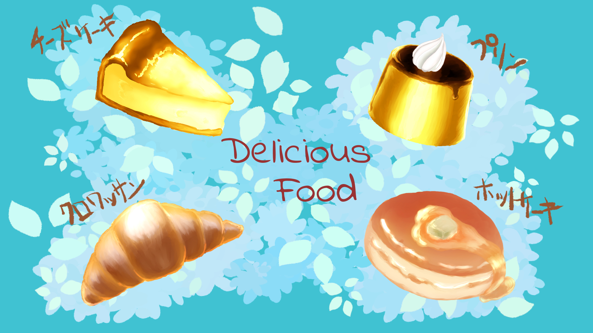 B級グルメ イラスト 詰め合わせ イラスト素材771958- フォトライブラリ