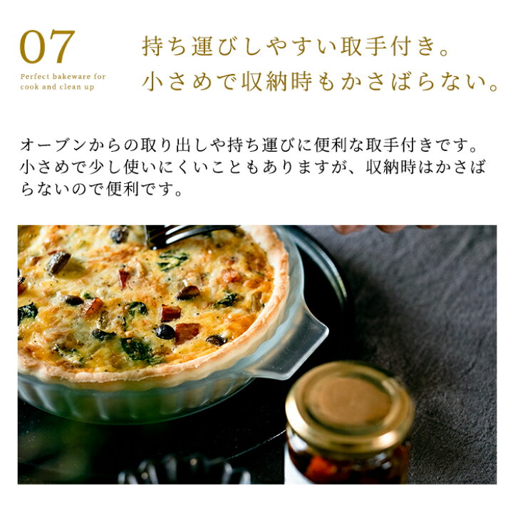 セラベイク m」の人気商品一覧安い商品を通販サイトから探す - 価格.com