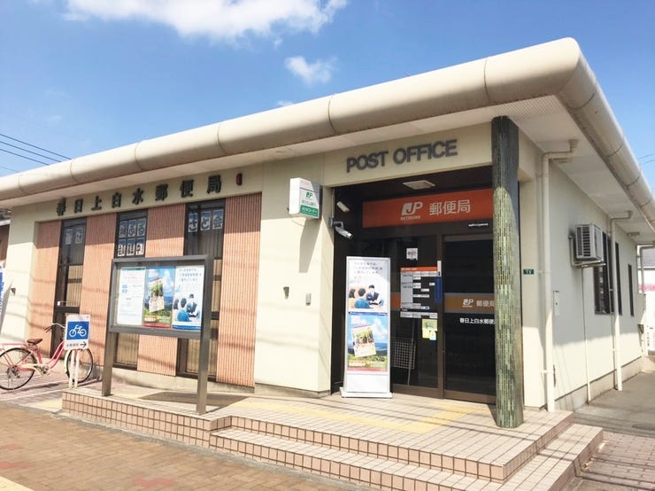 春日市 マックスバリュエクスプレス上白水店の工場直送のパンが安くておいしい。号外NET 春日市・大野城市・那珂川市