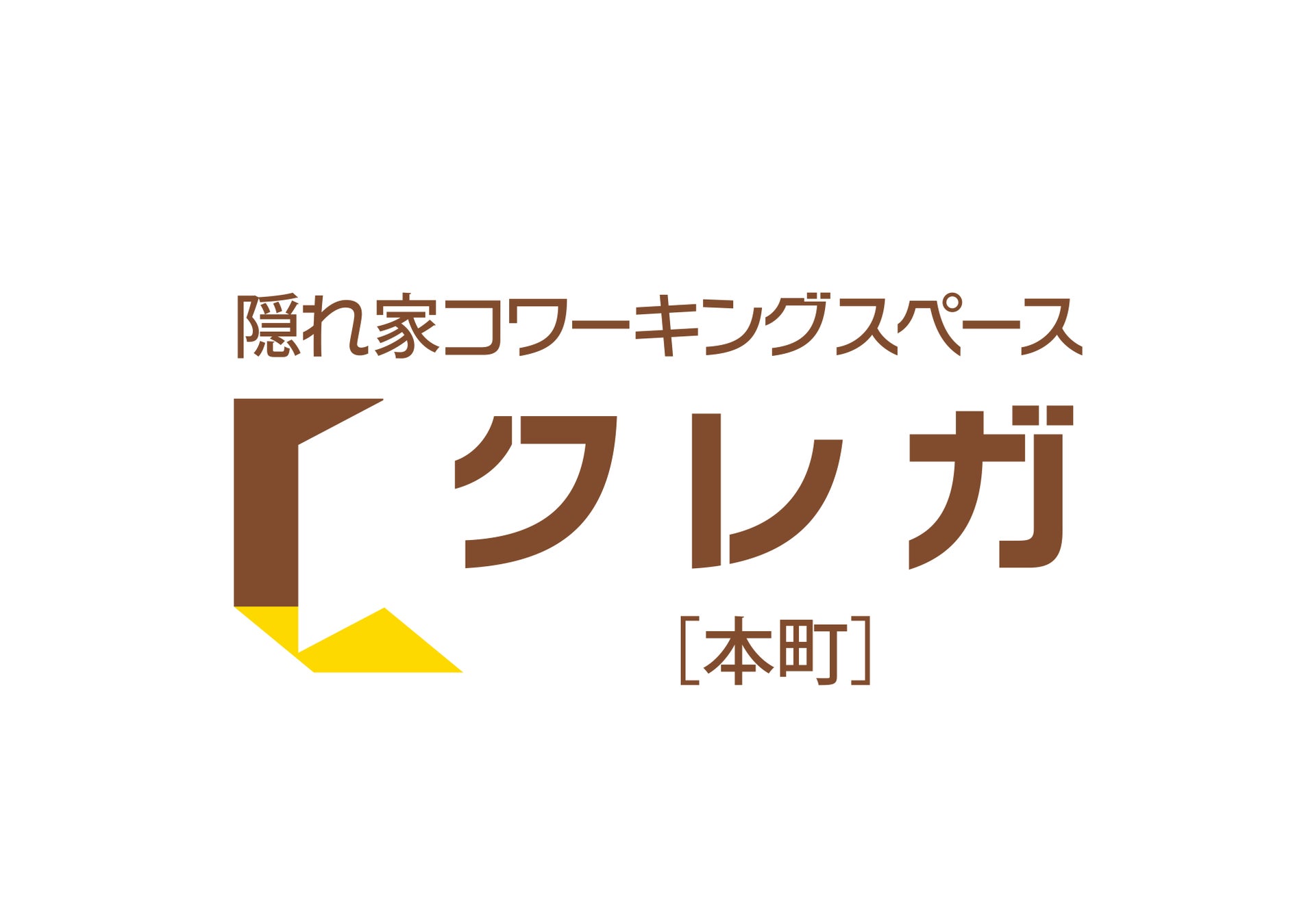 ホームズ】クレガC 2階の建物情報｜佐賀県鳥栖市村田町25-1