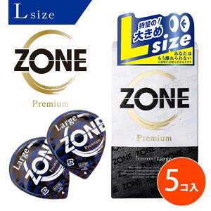 ZONE Premium | zone-jex