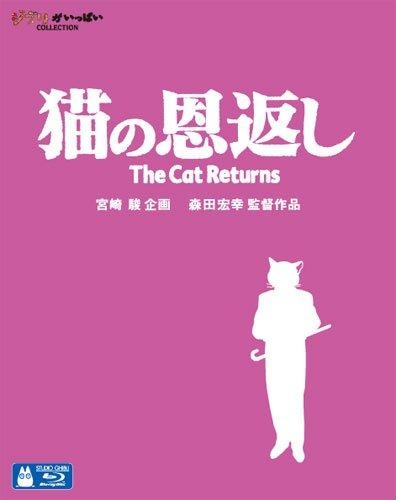 前田亜季、農家の女性役は「全国にお届けする責任」NHKドラマで使命感 - ライブドアニュース