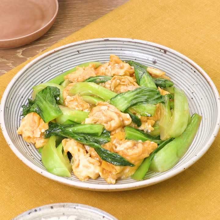 10分副菜 青梗菜のマスタード和え