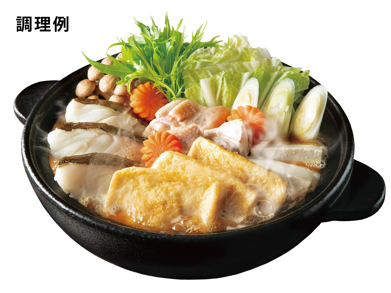 しみしみぶりの焼あごだし鍋