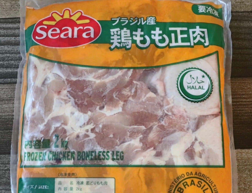 業務スーパー 鶏もも肉唐揚げ 冷凍 1kg ブラジル産業務スーパーの商品をレポートするブログ
