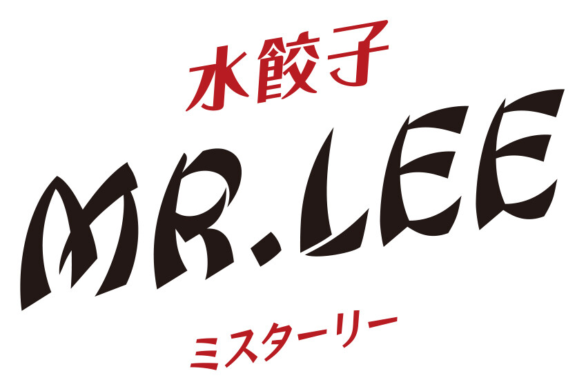 ミスターギョーザ 京都駅八条口周辺 餃子- Retty レッティ
