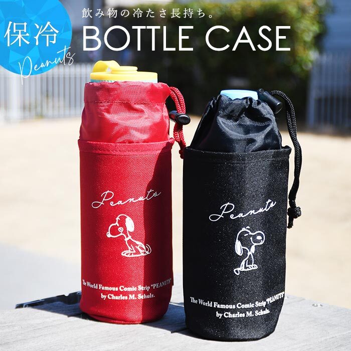 ペットボトル飲料 アップル＆ウォーター 500ml商品情報ピジョン株式会社