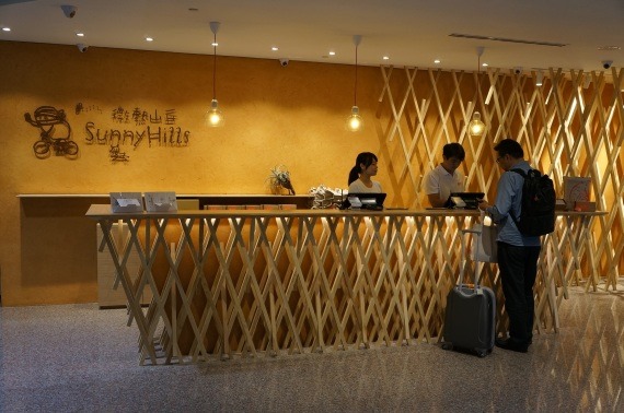 台湾スイーツの王様 パイナップルケーキ どれが好き？ CAによるランキング発表！Oggi.jp