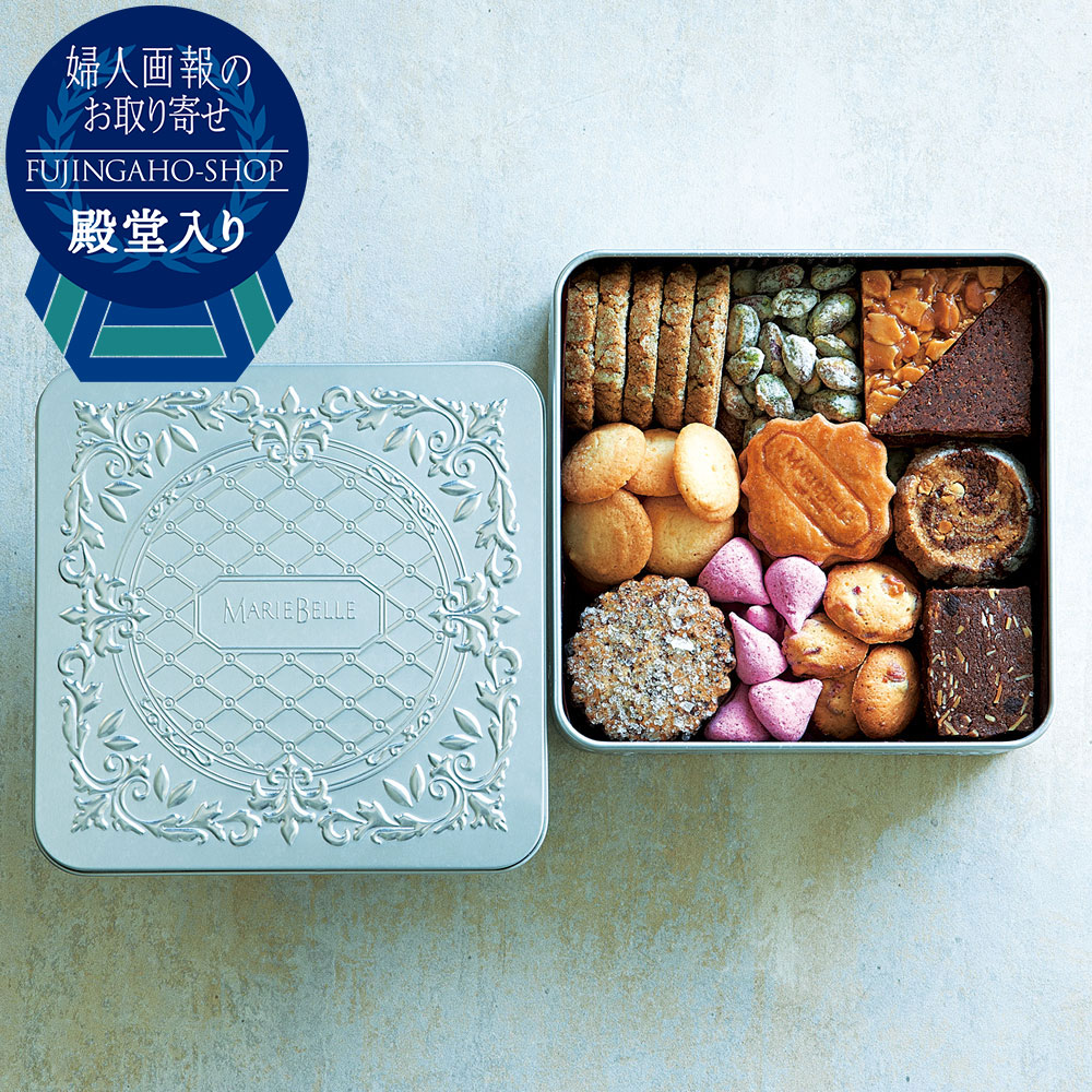 手土産に人気のクッキーギフト19選定番・高級クッキーなど おすすめを紹介gourmetgifts by memoco