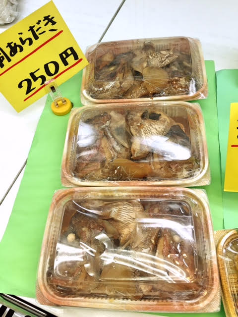 第29回 おつまみ三行革命 日本酒が進む＆ご飯にも合う「鯛のアラ炊き」のレシピ -匠本舗情報局 たくじょー！