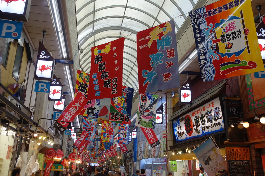 明石・魚の棚商店街「立呑み田中」地元の“最高すぎる酒場”を知らずにいた不覚赤星探偵団サッポロ 赤星 ラガービール サッポロラガービール