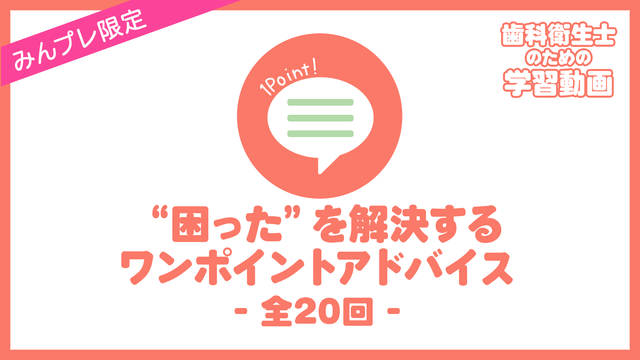 セックスレス夫婦】が試したいスキンシップのコツと成功事例 | 美ST