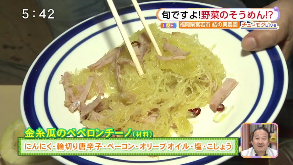 期間限定＞ みどり牛乳 200ml×48本牛乳 ミルク 常温保存 長期保存 ロングライフ商品 乳飲料 乳製品 防災 常温 常温保存 大分県 佐伯市GT01九州乳業株式会社 ふるラボ