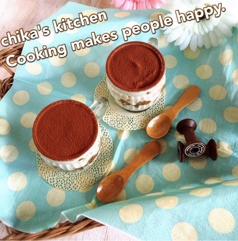 代用レシピ マスカルポーネ無しで「ティラミス」作ってみた!必要なのはクリチと え、豆腐!? 農家直伝『あたらしい日日』こんな時代のニューノーマルな暮らし方。食と農、生活情報をお届けします