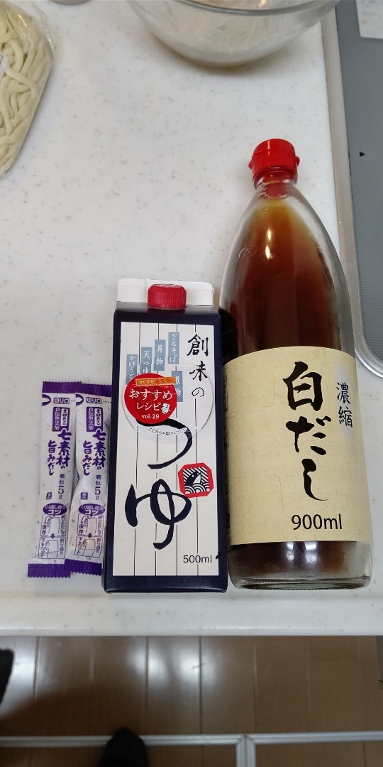 うどんから始まる物語 御徒町 吉池 最強魚屋 の地下１階はエッジが効いた商品の巣窟だったスズメ団 おもしろき事しかなきこの世をほじくり返す