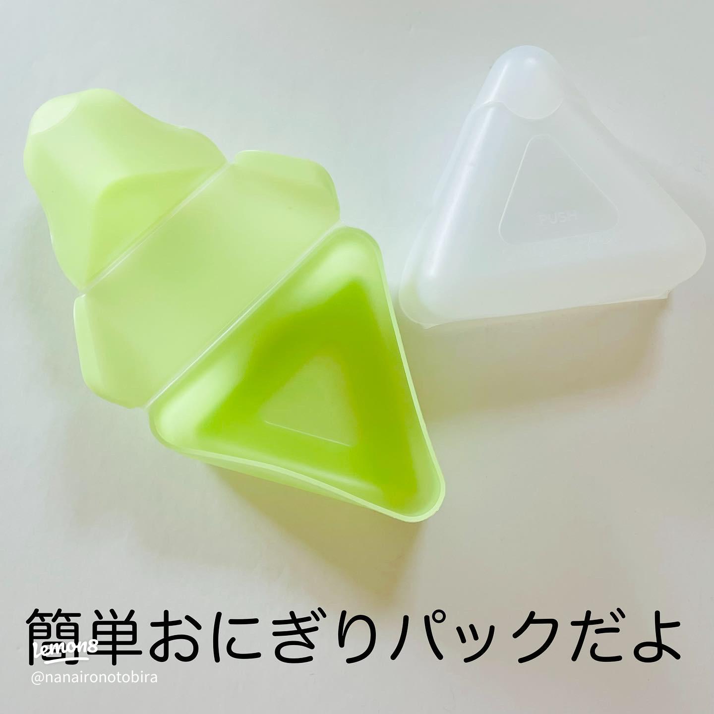 ザ・ダイソー 天神MMT店お店情報ももち浜ストア番組公式サイト - テレビ西日本