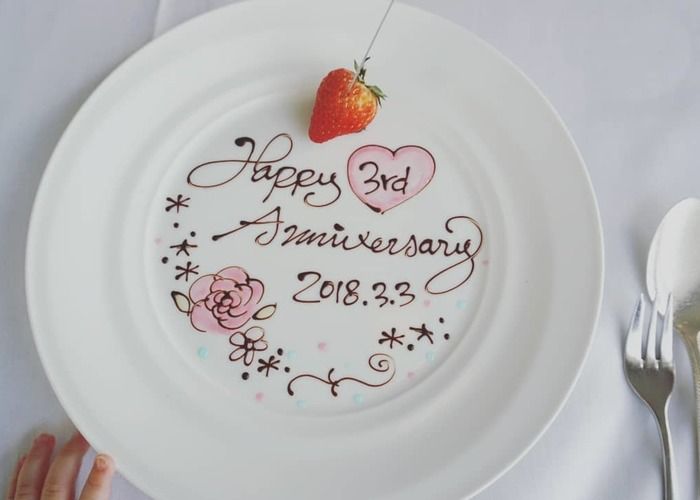 お誕生日プレートをチョコペンで作る方法