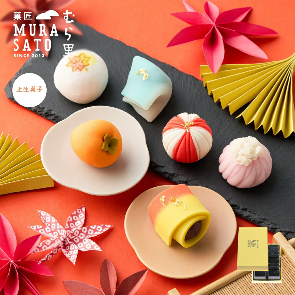 電子レンジで簡単！基本の練り切り生地