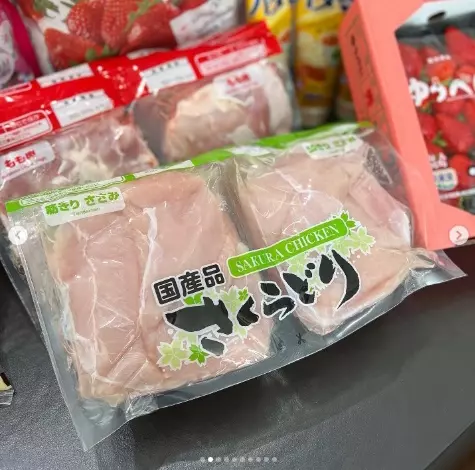 コストコ冷凍 国産 さくらどり 鶏肉 筋きりささみ 2.5kg cos0010 COSTCO : 株式会社 クレール - 通販 -Yahoo!ショッピング