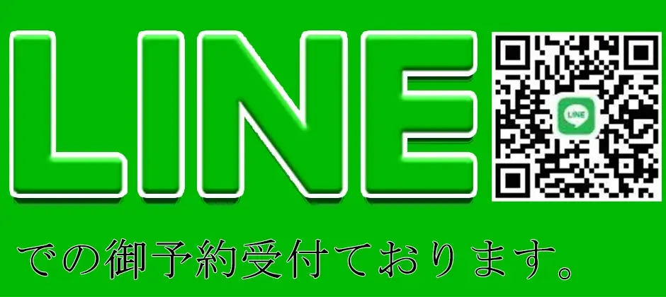 イベント情報 | 日本橋の風俗・ホテヘルなら未経験娘在籍店【スパーク日本橋】