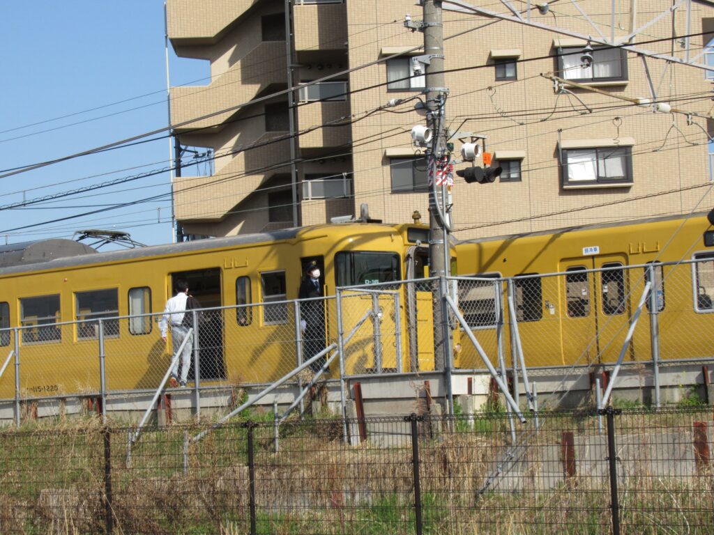 りらはい 仙台駅前店 |