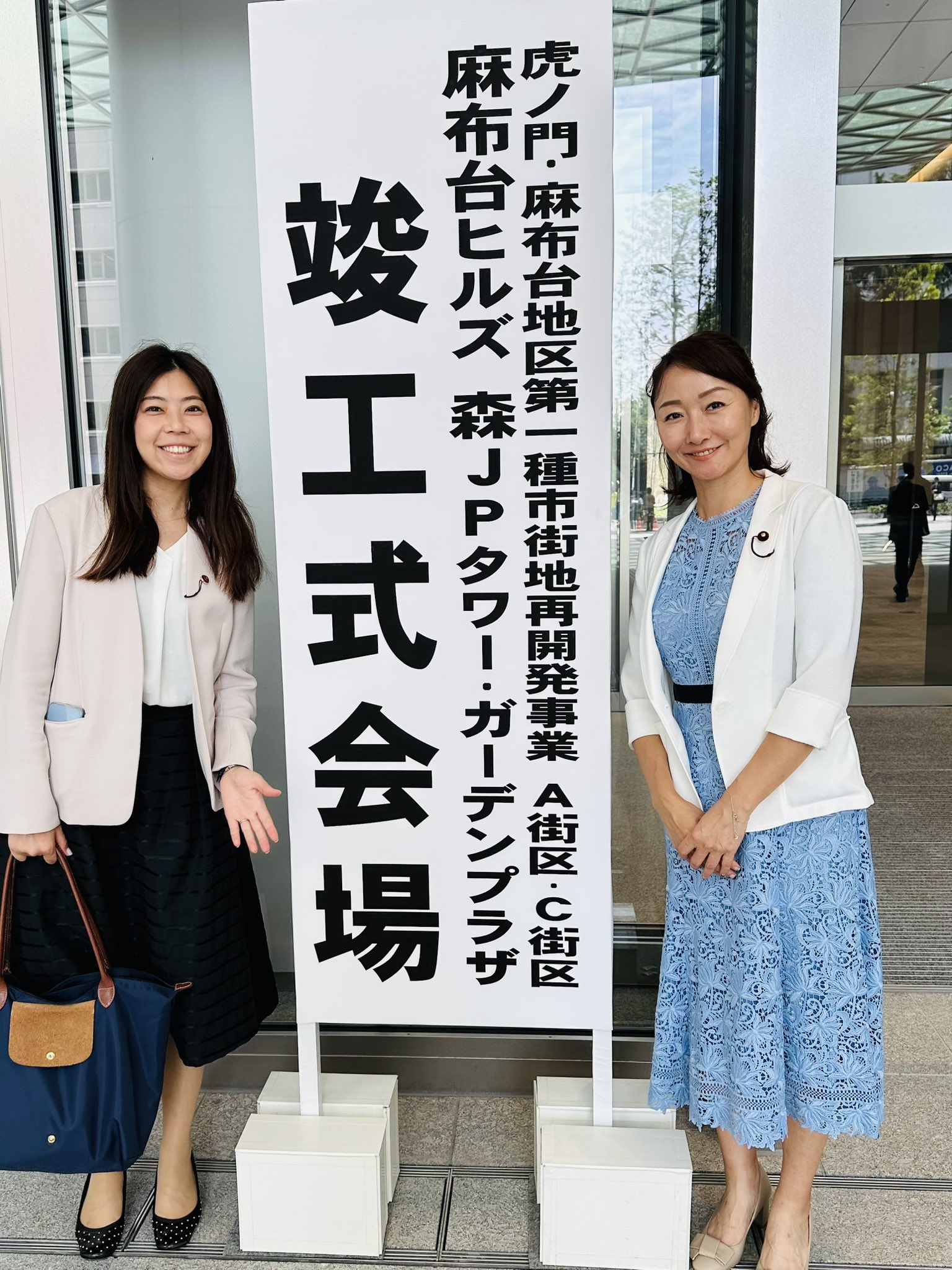 駿河屋 -<中古>古賀成美(白石さとみ)/上半身・「あなたの名は。」/「第1話」ランダム生写真（女性生写真）