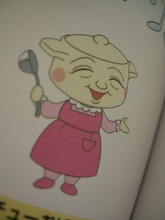 ズッキーニ手入れ！ モザイク病に⁉奴のせいなのか⁉