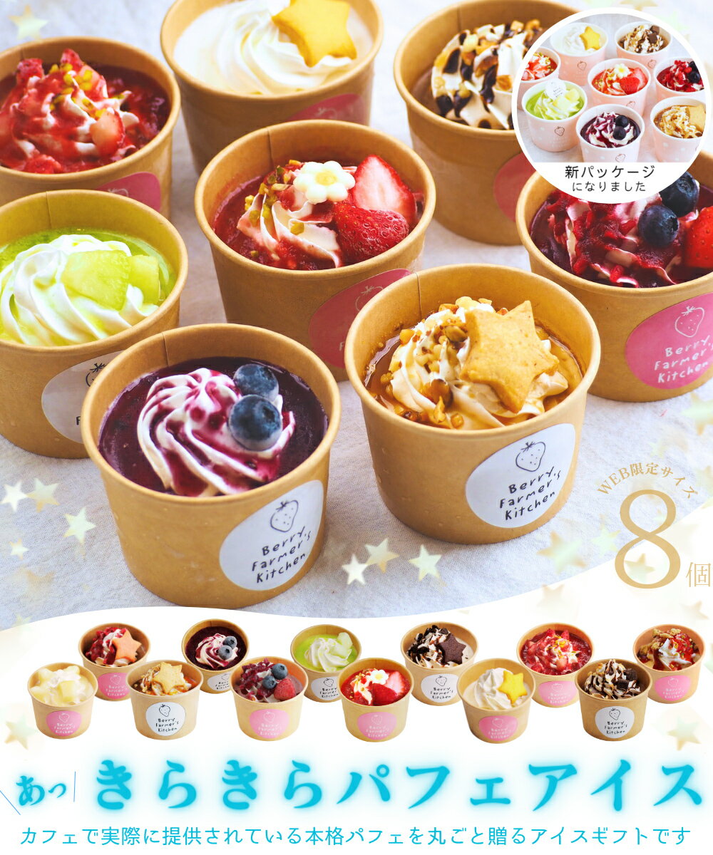 チョコバナナパフェのバッグチャーム フェイクスイーツ スイーツデコiichi日々の暮らしを心地よくするハンドメイドやアンティークのマーケットプレイス