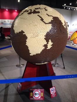 星のチョコレート九段の真希のパッチワークな日々