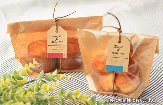 Amazon貝印 KAI 耐熱 紙製型 マフィン型 9セットラッピング 袋 付きKai House Select DL-6174マフィン・カップケーキ型オンライン通販