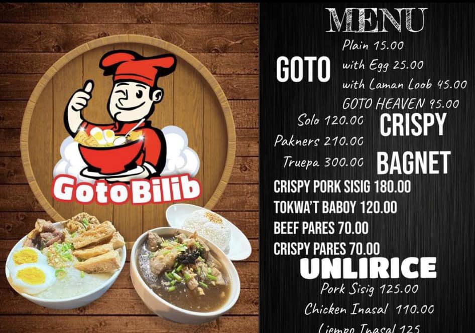 4 ゴト Gotoフィリピンのお粥中谷よしふみ