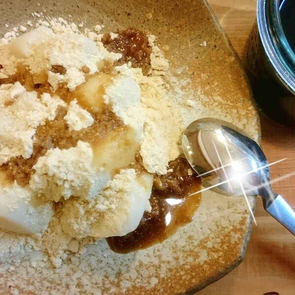 てんさい糖クッキングてんさい糖ホクレン