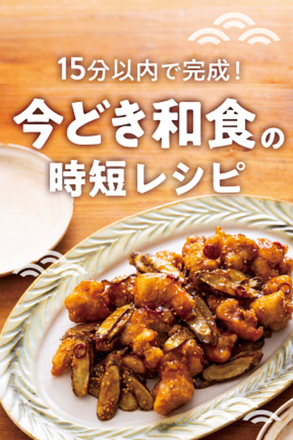 @kina_recipe_←胃袋掴んでプロポーズさせたレシピ 作り方👇, 今回は えびマヨ献立🐾🐾, きなの献立って本当に30分で作れるの？？,そんな声があったので大検証！！！, まさかの時間でびっくり🐒, エビマヨ🦐, えび15,16匹, 玉子1個, 片栗粉大さじ4, サラダ油 適量, マヨネーズ大さじ2, ケチャップ小さじ1, しょうゆ小さじ1, 砂糖小さじ1, -—————,