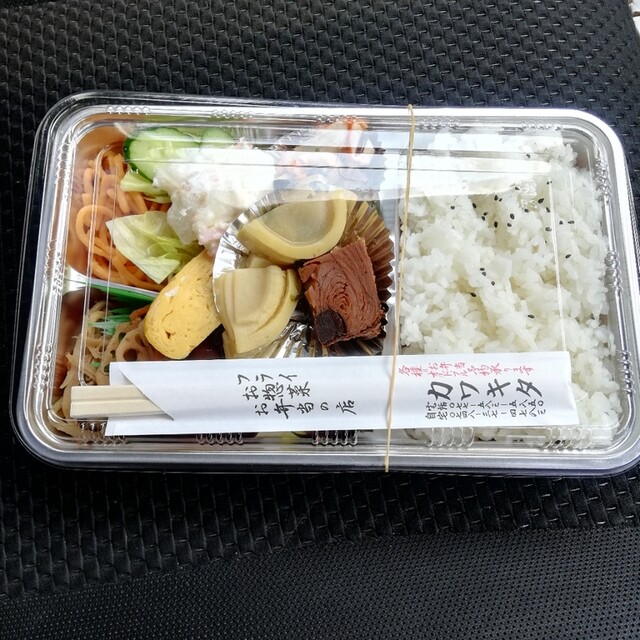 貴船の川床は素晴らしい・最高です。』by BEAT MR : 鳥居茶屋 真々庵とりいちゃや しんしんあん - 貴船口 日本料理食べログ