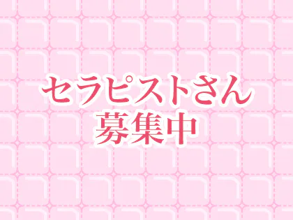 浜松・掛川キャバクラ検索「ブランドネット・BrandNet」