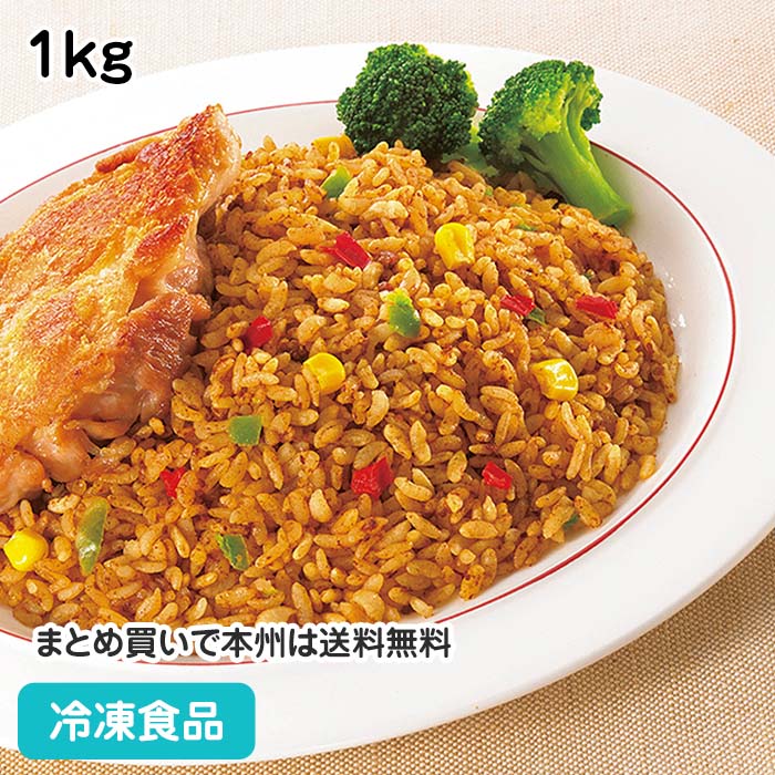 冷凍食品 惣菜 ピラフジョナサン メキシカンピラフ 230g×20袋洋食 洋風惣菜 お惣菜 おかず 弁当 フライパン調理 一人暮らし 簡単調理グルメ : すかいらーく冷凍食品Yahoo!ショッピング店 - 通販 - Yahoo!ショッピング