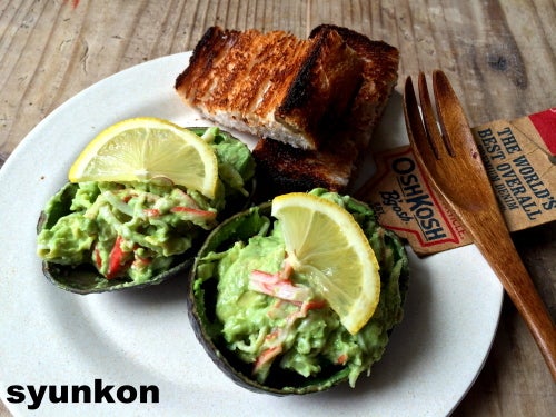 オンライン座談会のお知らせと アボカドレシピ 材料ほぼ5つ！アボカドカニカマグラタン