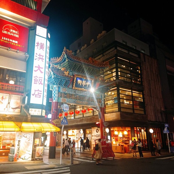 横浜中華街 海源酒家 台湾小籠包×宴会個室 写真 - 楽天ぐるなび