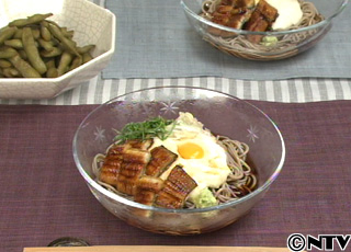 楽天市場最大56%OFF！松屋 公式 国産 とろろ 8個 4個×2袋 と カット鰻 8人前 大和芋 やまかけ 小分け うなぎ 鰻 健康スタミナ すりおろし 送料無料 土用丑の日 鰻蒲焼 ウナギ 鰻のかば焼き 蒲焼 かば焼き うなぎの蒲焼 土用の丑の日 冷凍食品 冷凍 非常食 セール