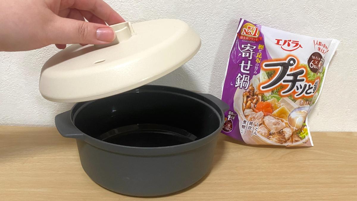 ダイソー 電子レンジ調理器 パスタ をレビュー!クチコミ・評判をもとに徹底検証マイベスト