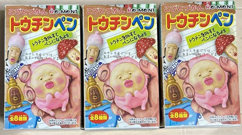 9. カラフルピーチ. 夢のドキュメンタリーについて語ろう!!全17話作者:ゆるる🌿❦、💛👻 の連載小説テラーノベル