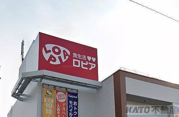 SUUMO】レオパレスプレジール町田(アパマンショップ淵野辺北口店(株)オリバー365提供)／東京都町田市木曽東１／古淵駅の賃貸・部屋探し情報（100414262987）  -