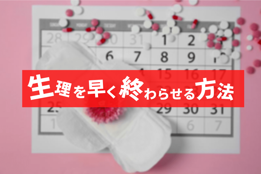 Rich リッチ 人工海綿 5個入り｜アダルトグッズ価格比較db