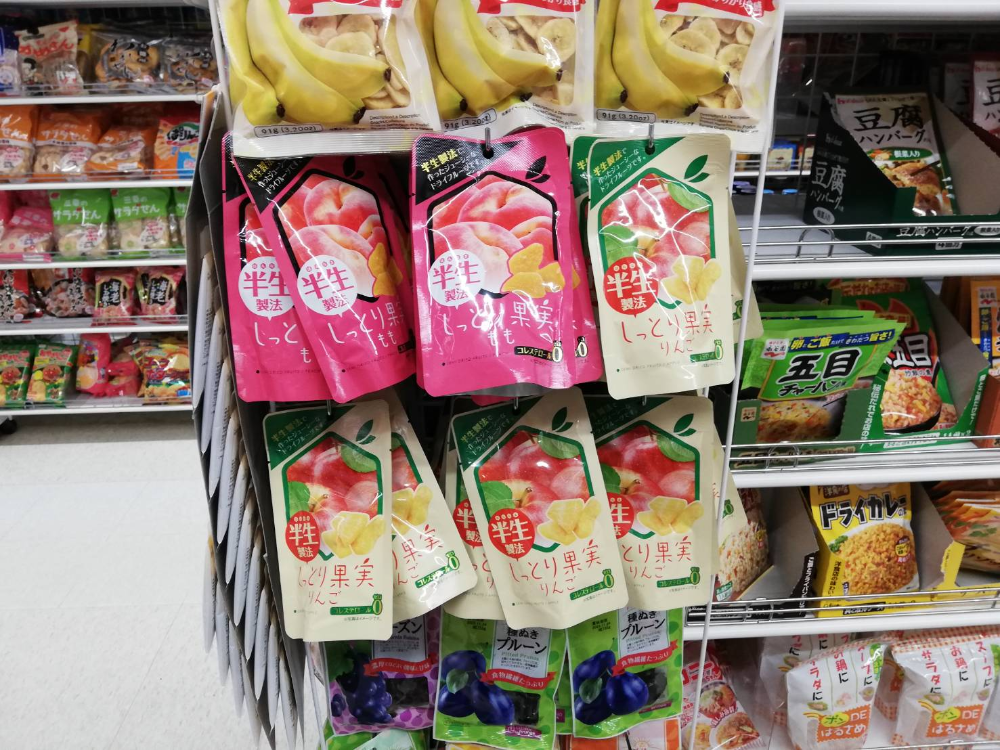 ダイソー 半生感がたまらない！「しっとり果実」のドライフルーツ物欲が止まらない 買い物大好きワーママの散財記録
